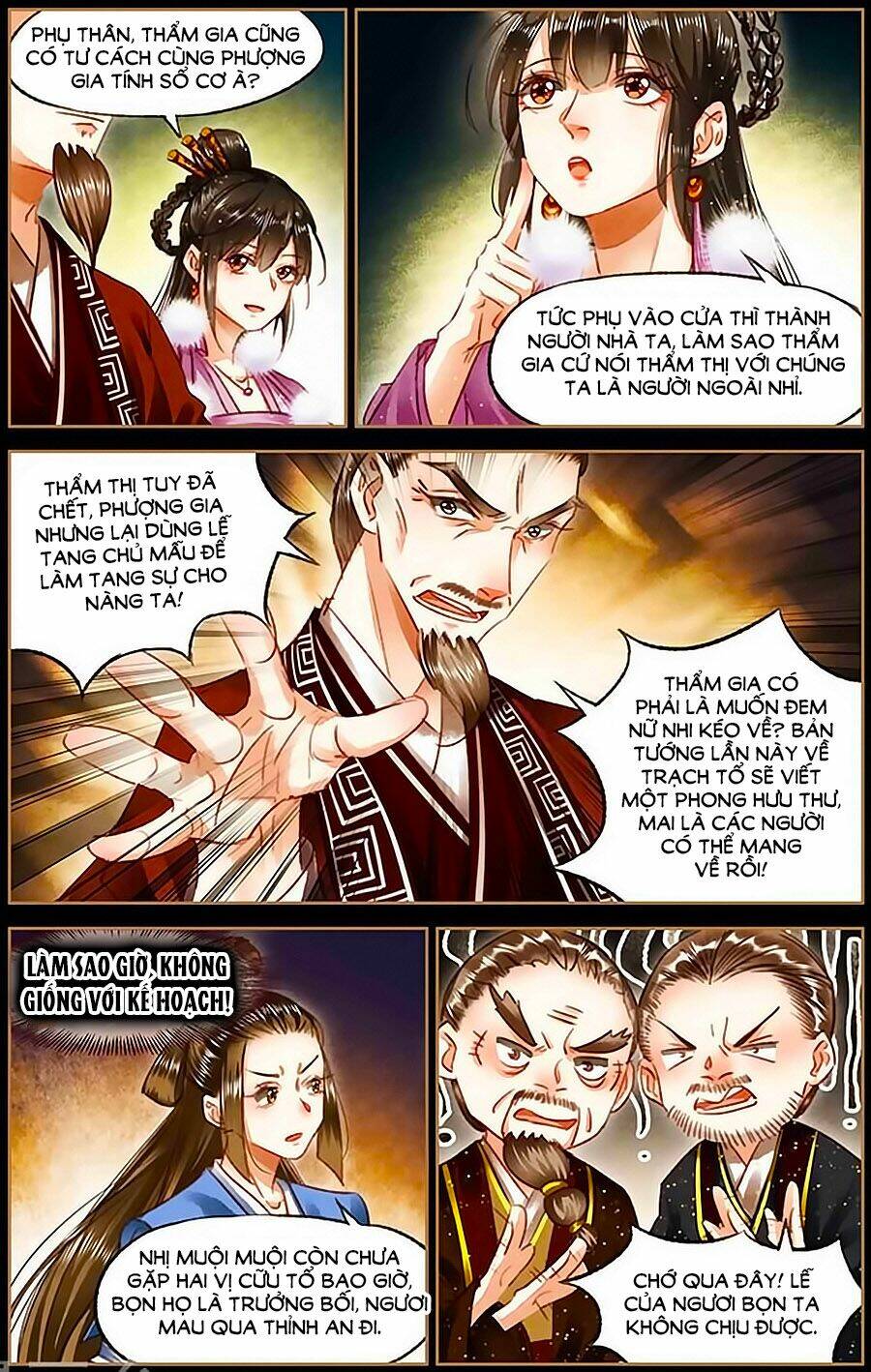 Thần Y Đích Nữ: Chapter 76