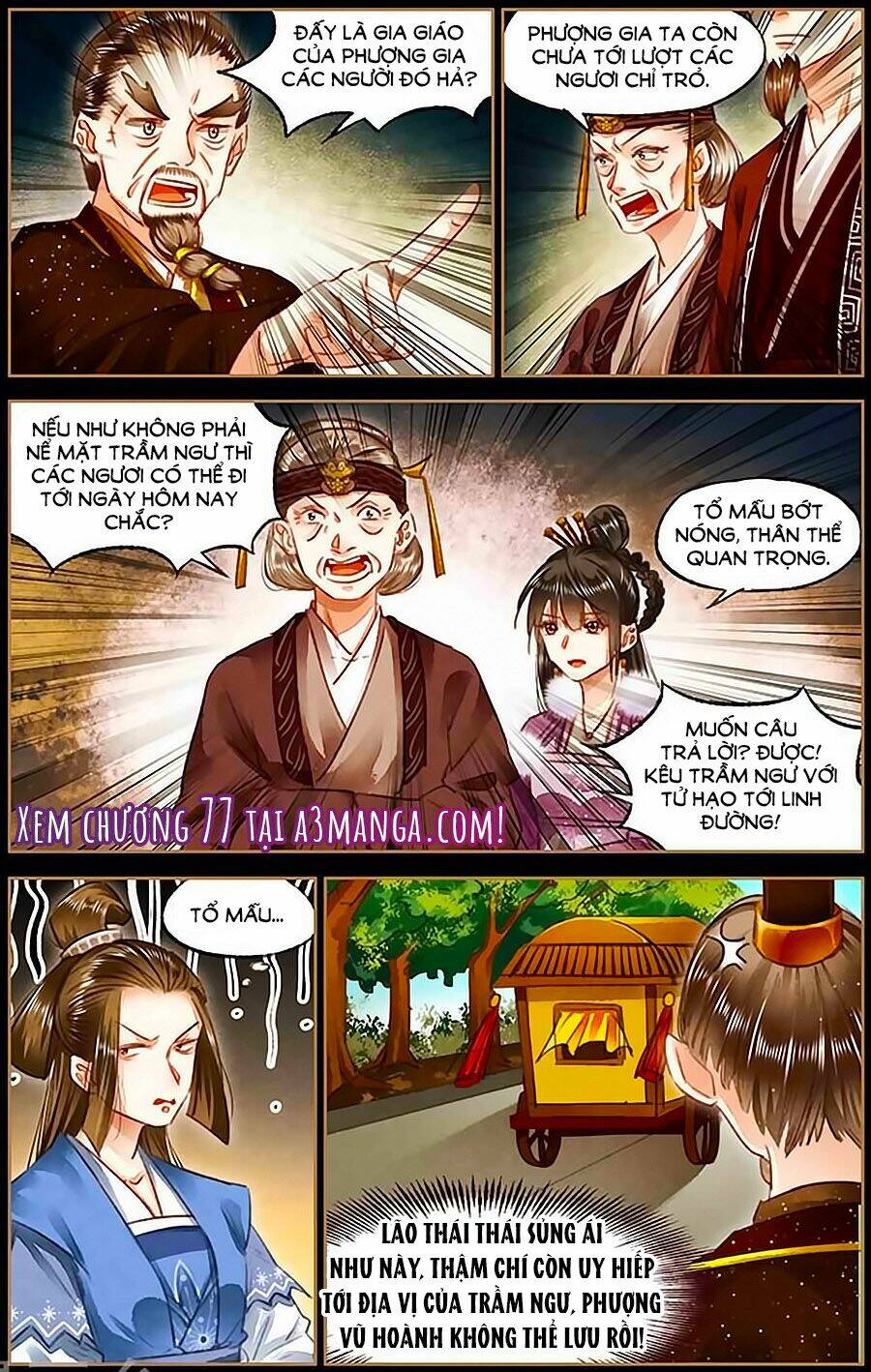 Thần Y Đích Nữ: Chapter 76