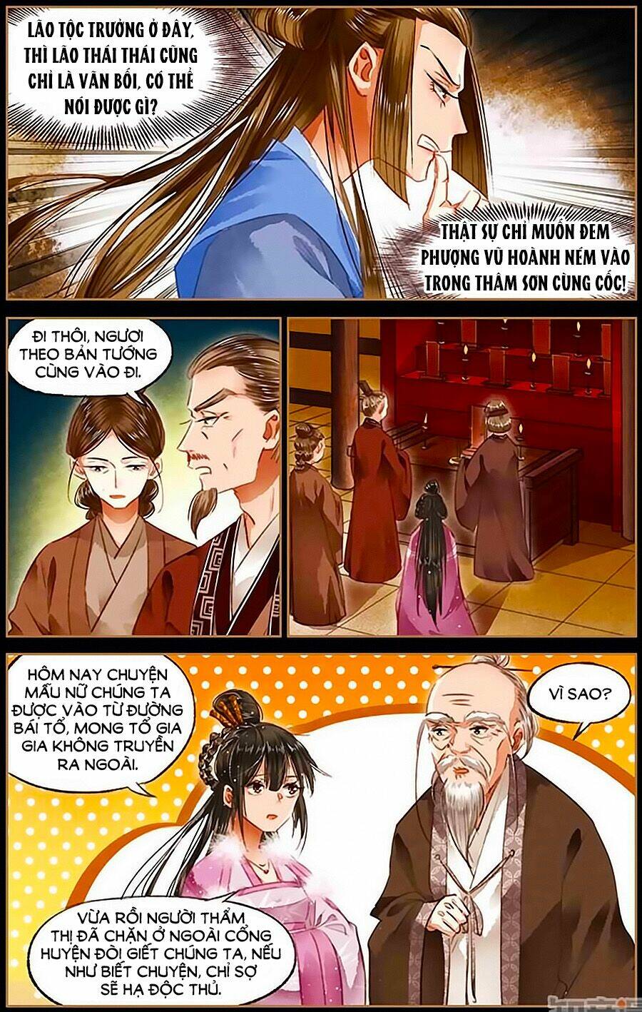 Thần Y Đích Nữ: Chapter 77