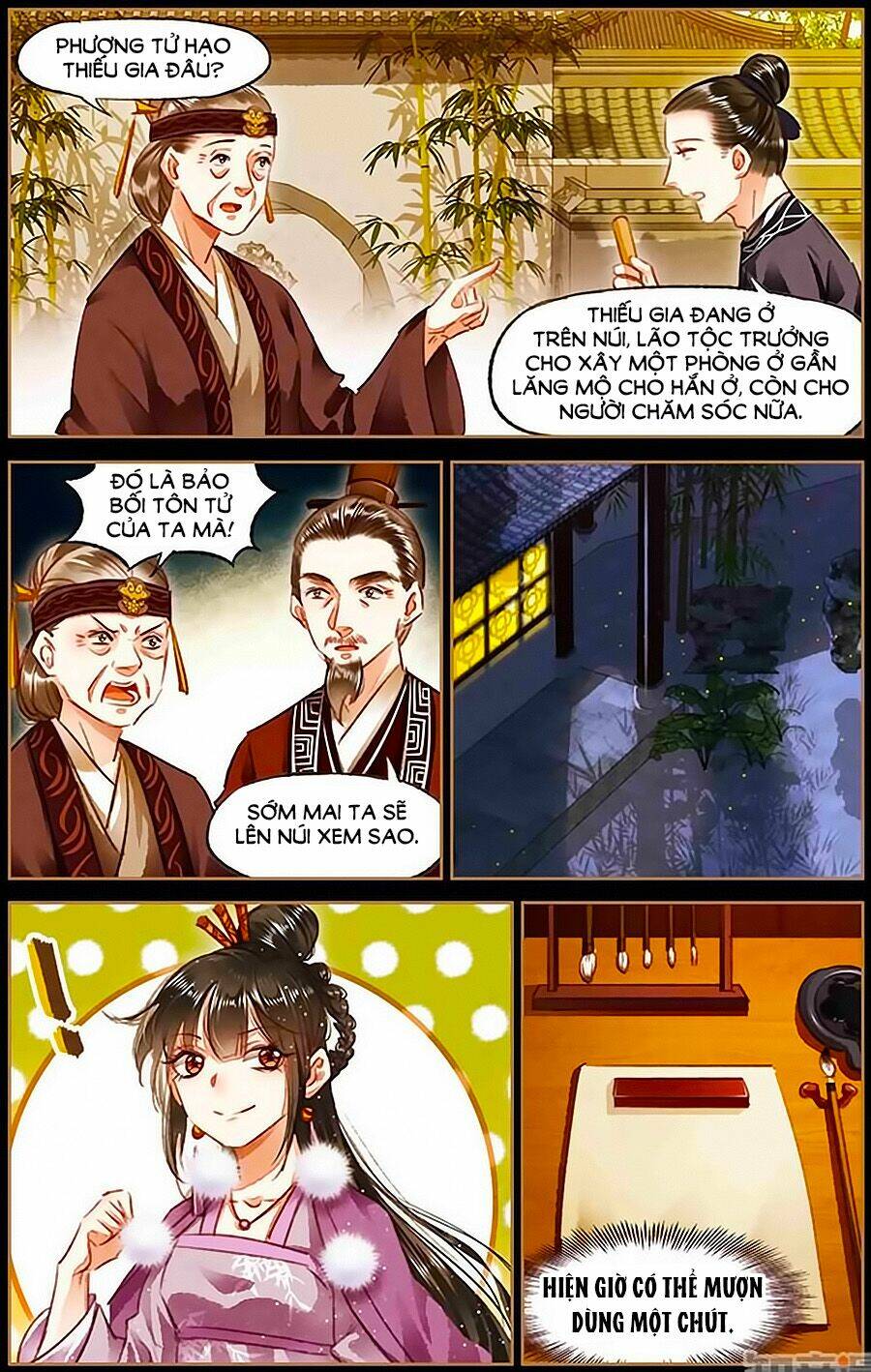 Thần Y Đích Nữ: Chapter 77