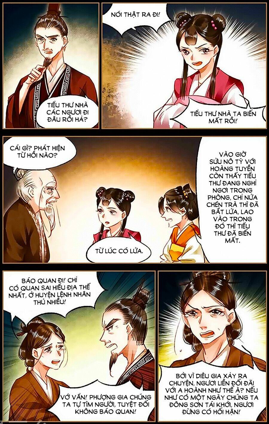 Thần Y Đích Nữ: Chapter 79