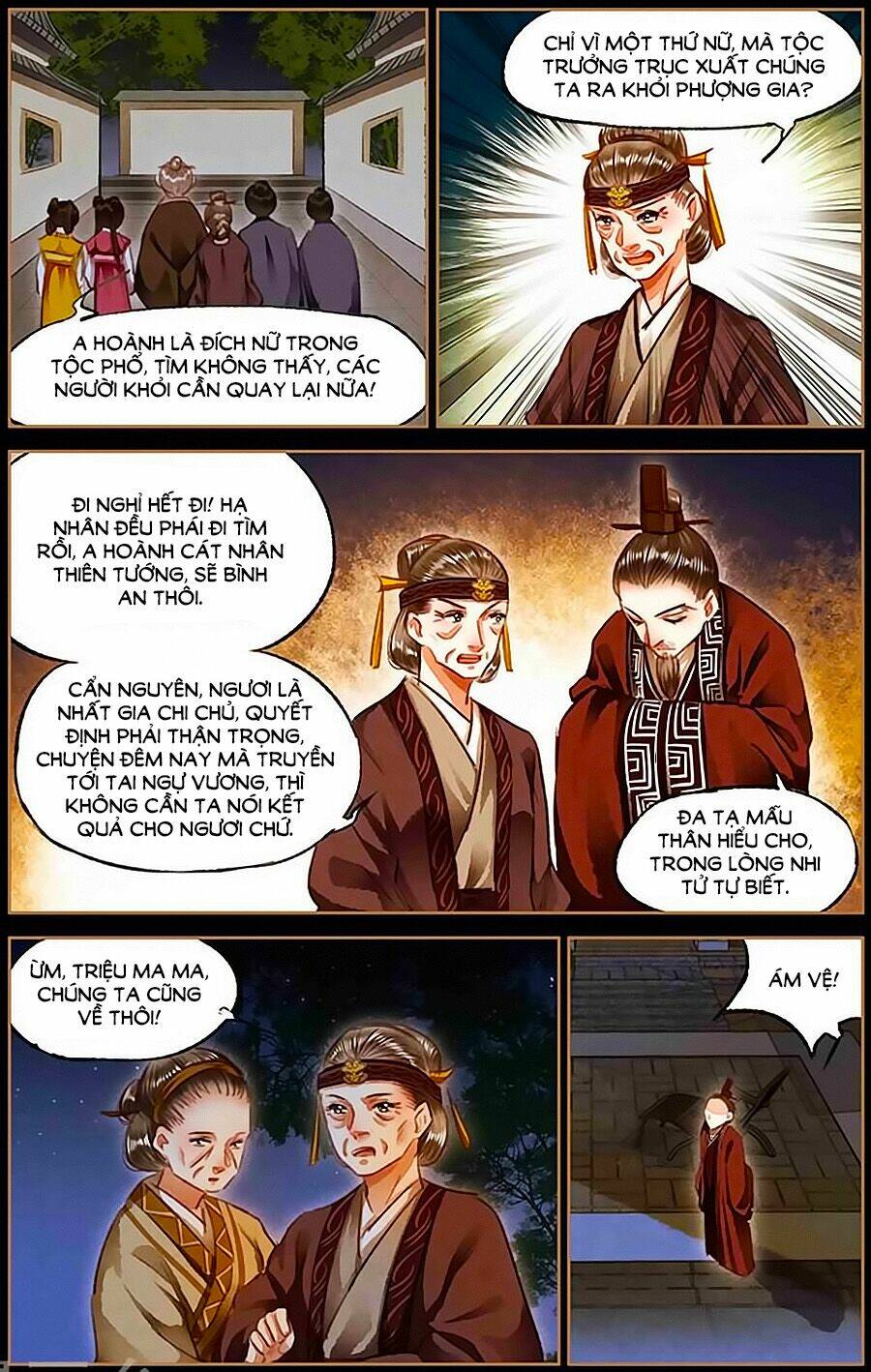 Thần Y Đích Nữ: Chapter 79