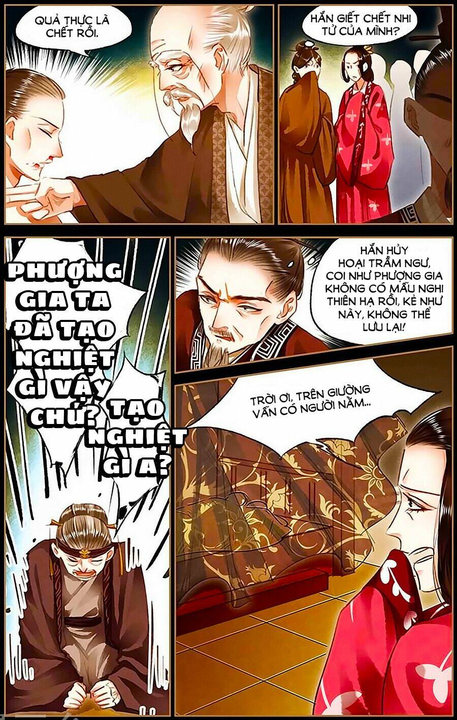 Thần Y Đích Nữ: Chapter 80