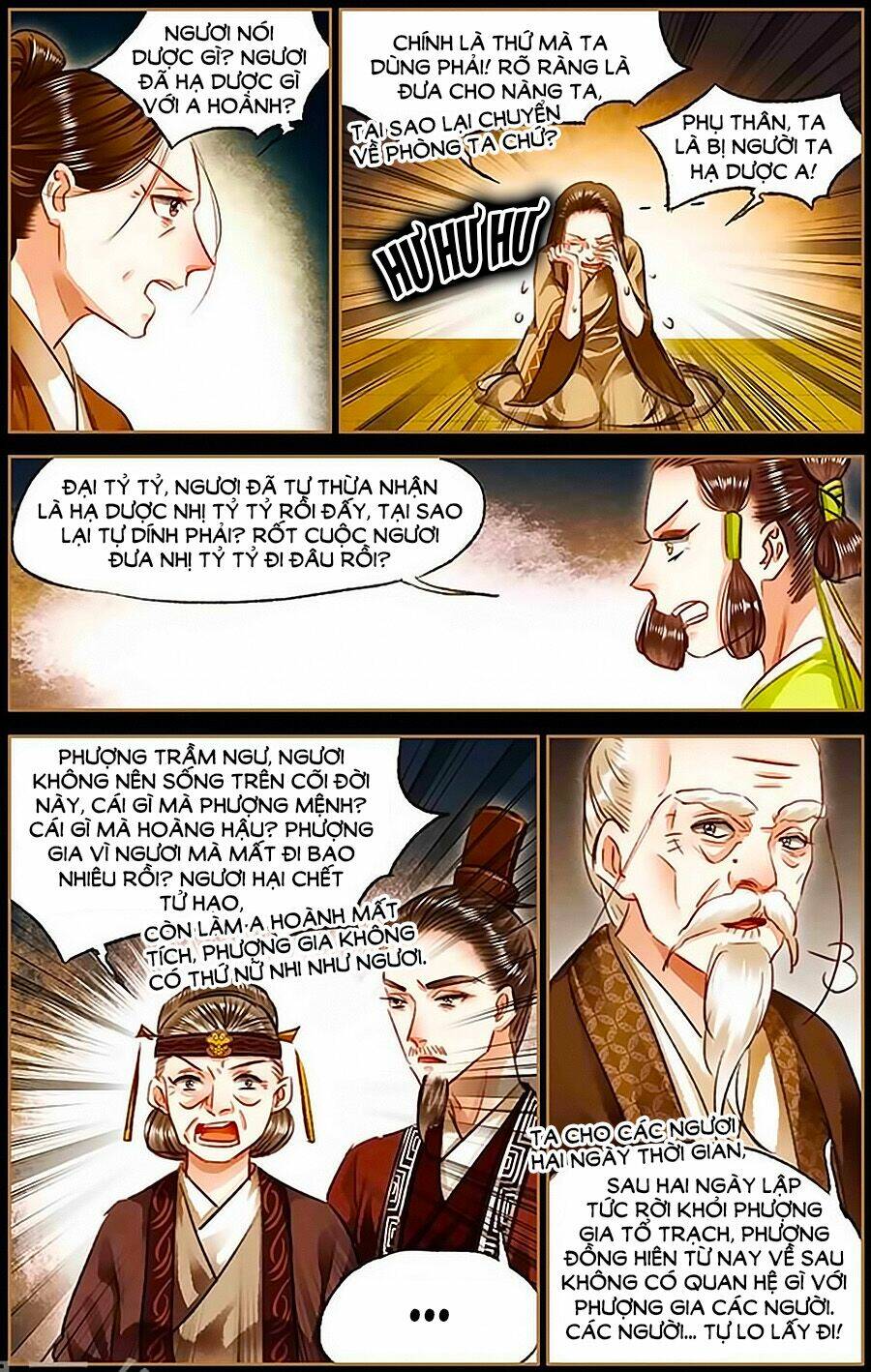 Thần Y Đích Nữ: Chapter 80