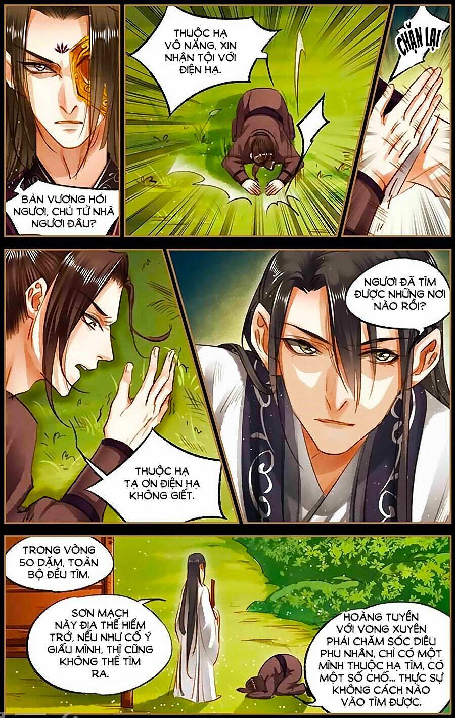 Thần Y Đích Nữ: Chapter 81