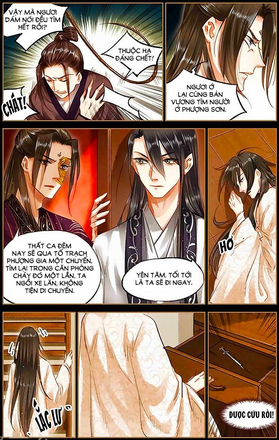 Thần Y Đích Nữ: Chapter 81