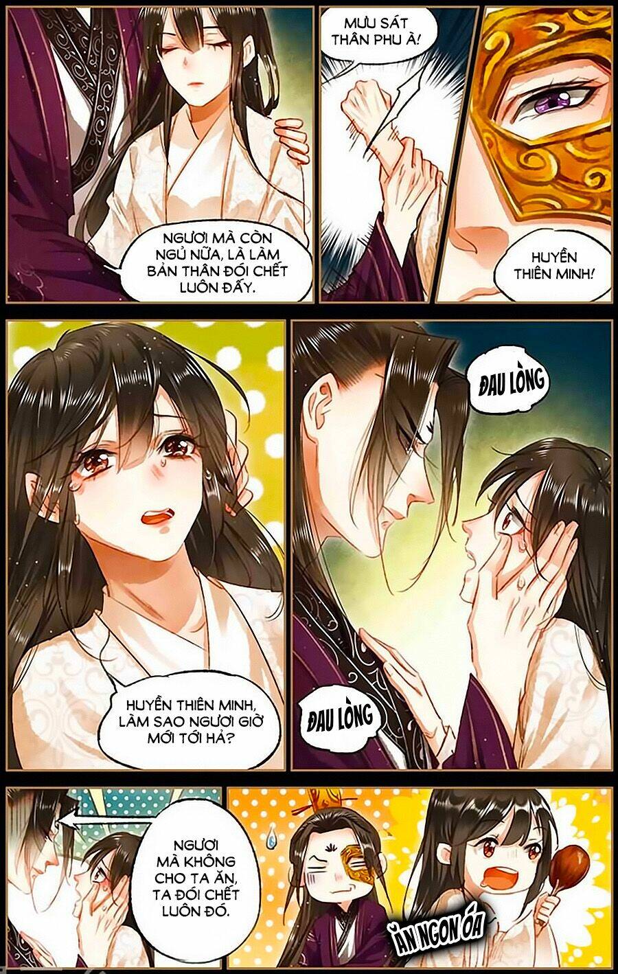 Thần Y Đích Nữ: Chapter 81