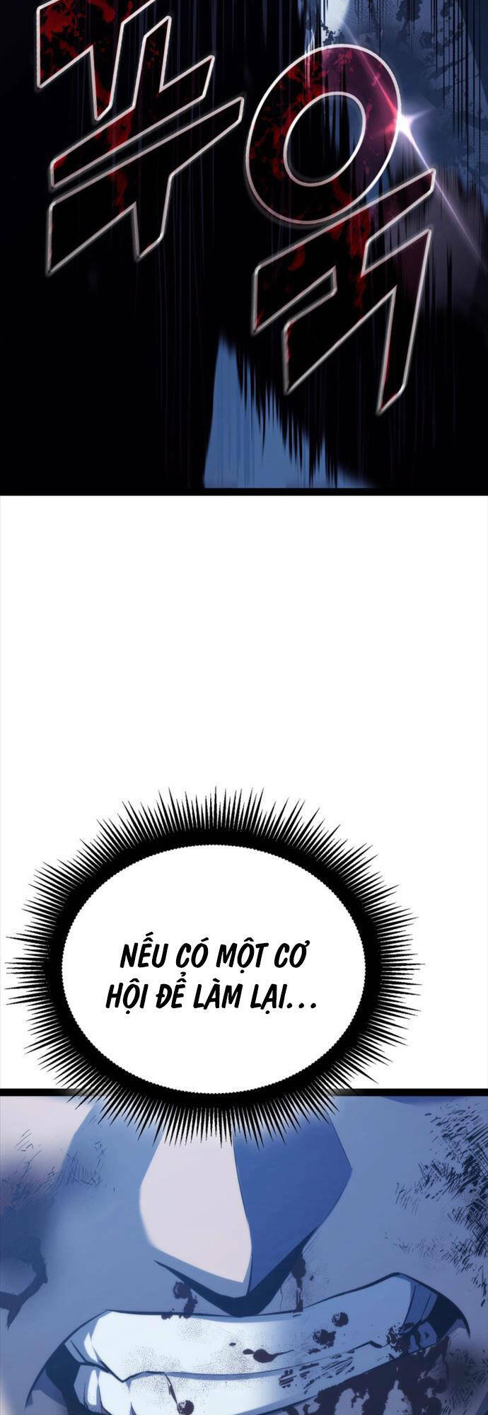Nhà Vô Địch Kalli: Chapter 1
