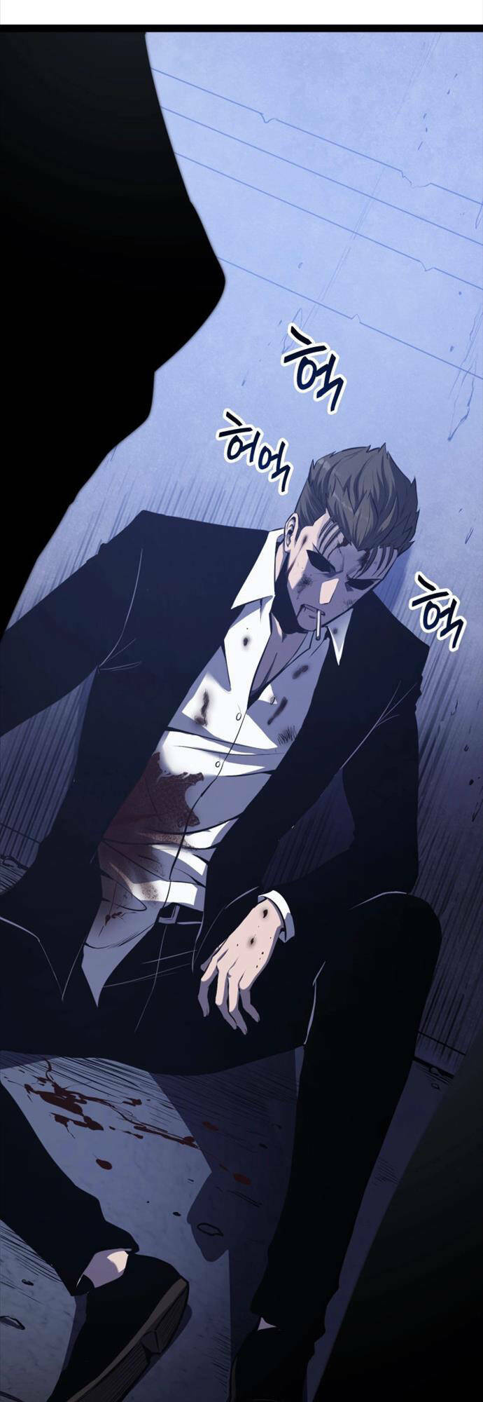 Nhà Vô Địch Kalli: Chapter 1