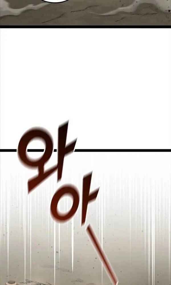 Nhà Vô Địch Kalli: Chapter 11