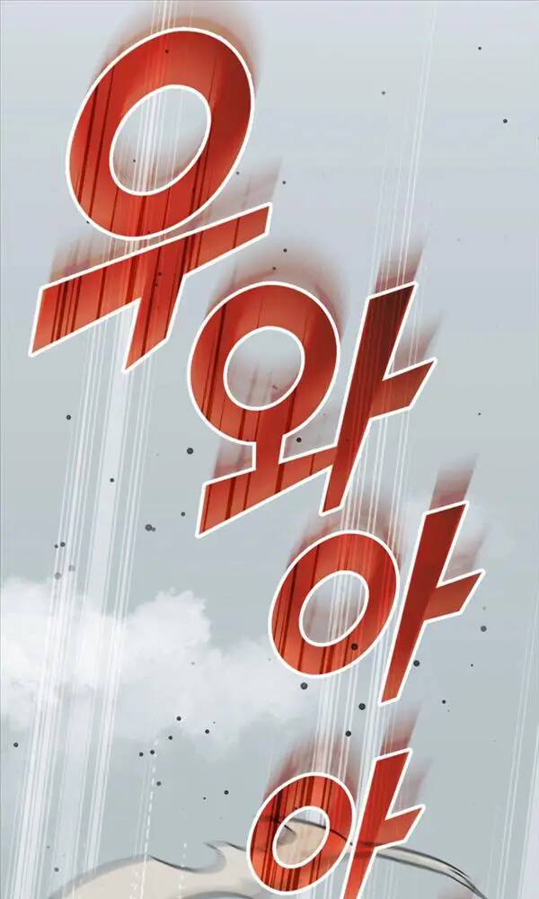 Nhà Vô Địch Kalli: Chapter 11
