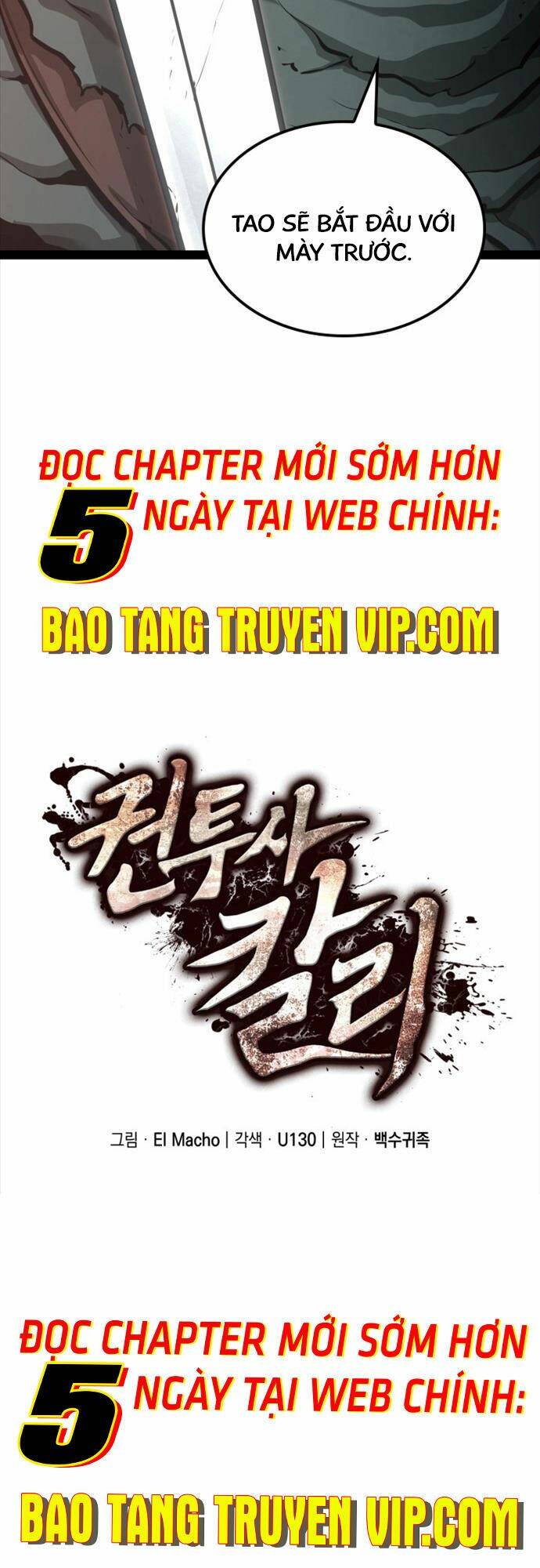 Nhà Vô Địch Kalli: Chapter 14