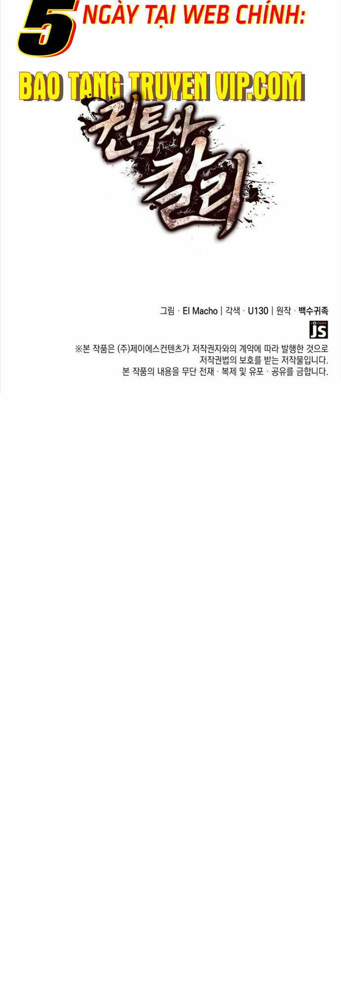 Nhà Vô Địch Kalli: Chapter 15