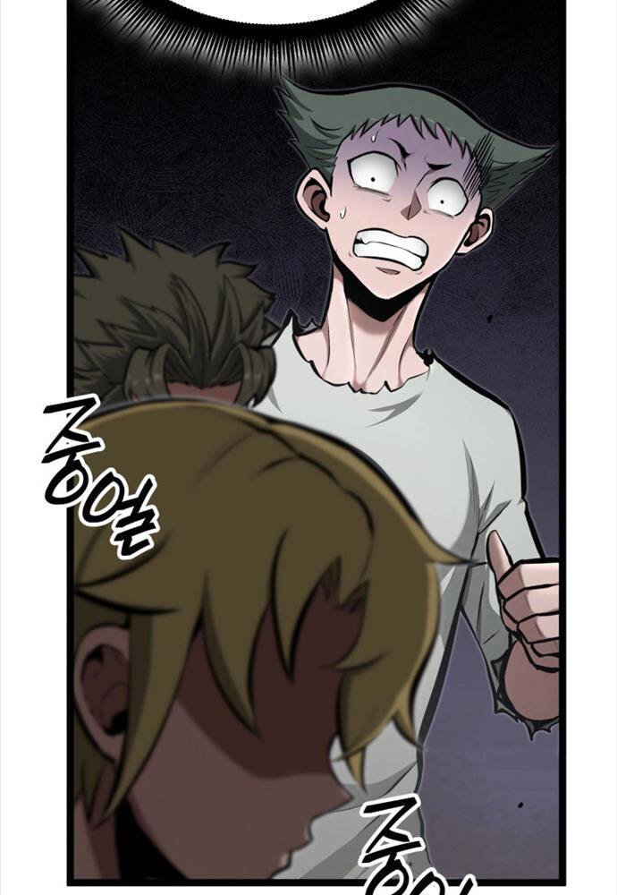 Nhà Vô Địch Kalli: Chapter 17: moi