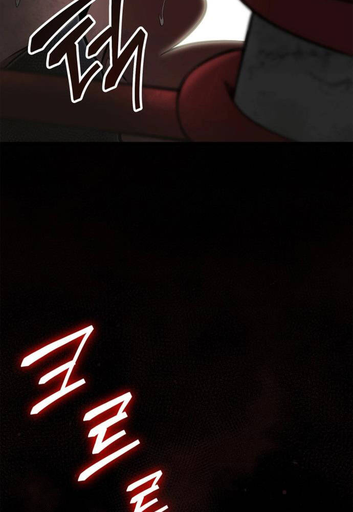 Nhà Vô Địch Kalli: Chapter 17: moi
