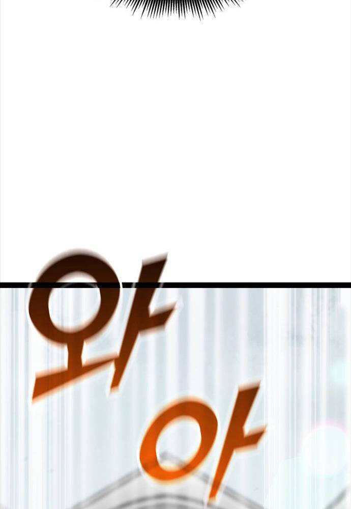 Nhà Vô Địch Kalli: Chapter 19