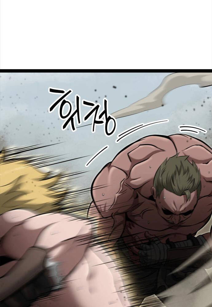 Nhà Vô Địch Kalli: Chapter 19