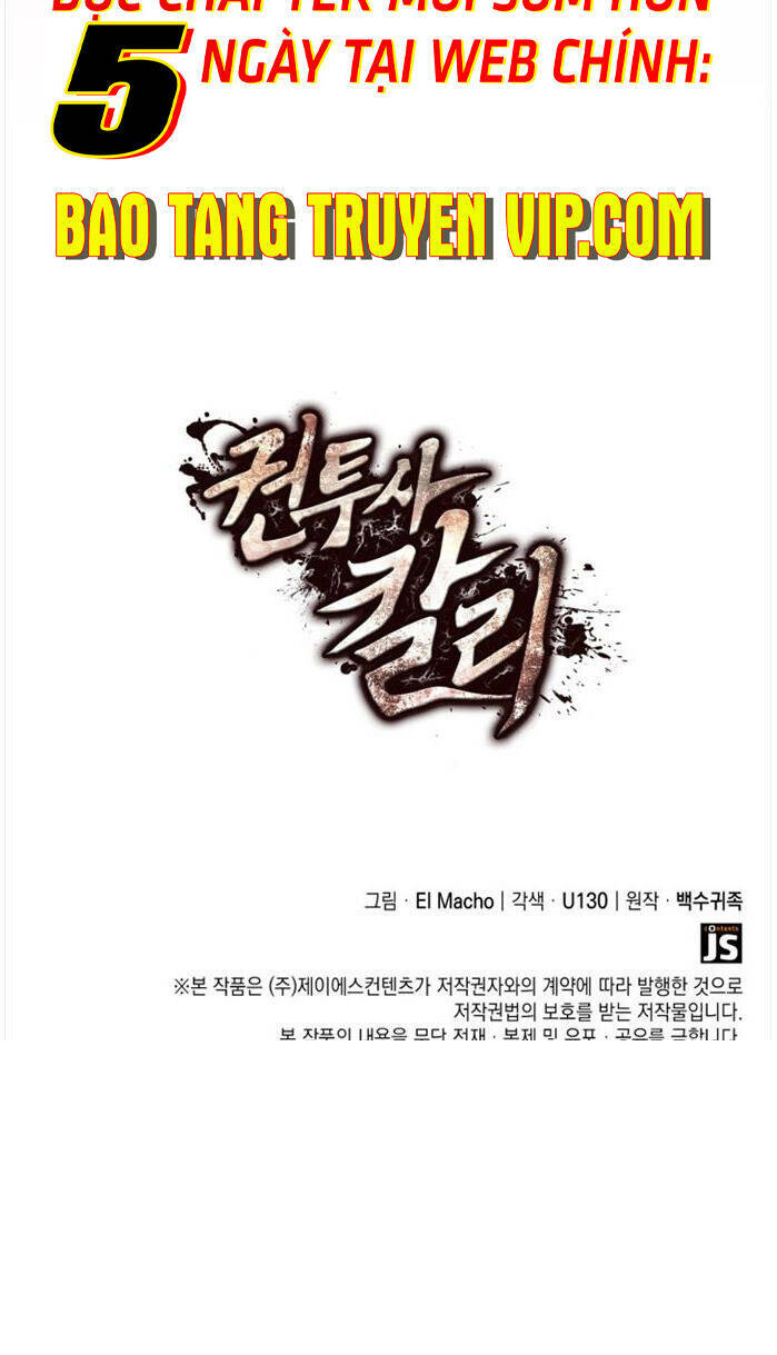 Nhà Vô Địch Kalli: Chapter 2