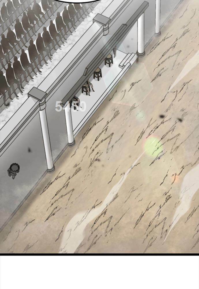 Nhà Vô Địch Kalli: Chapter 20