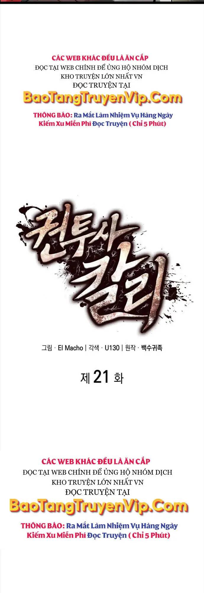 Nhà Vô Địch Kalli: Chapter 21