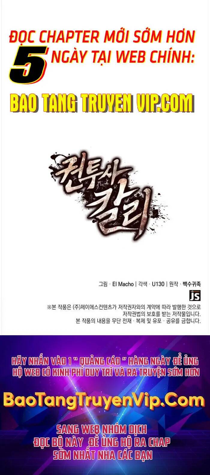Nhà Vô Địch Kalli: Chapter 21