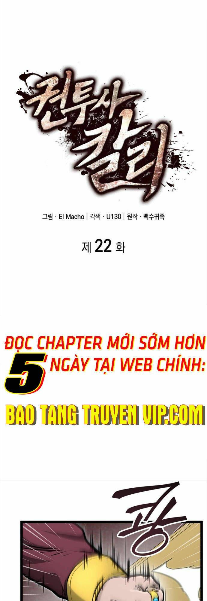 Nhà Vô Địch Kalli: Chapter 22