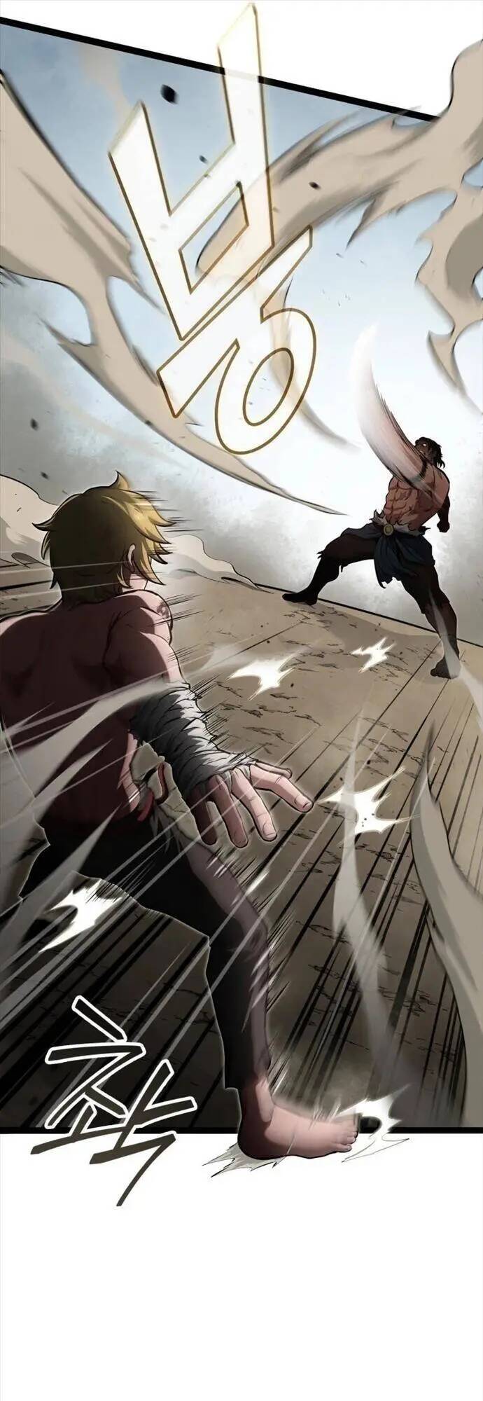 Nhà Vô Địch Kalli: Chapter 23