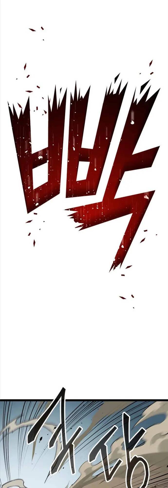 Nhà Vô Địch Kalli: Chapter 24