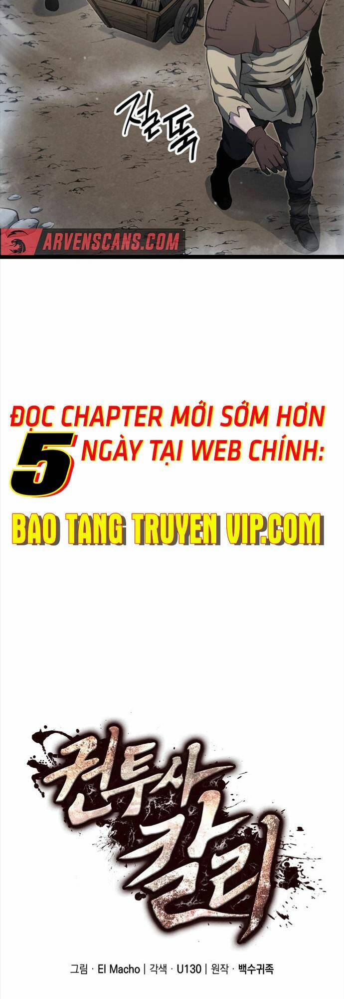 Nhà Vô Địch Kalli: Chapter 28