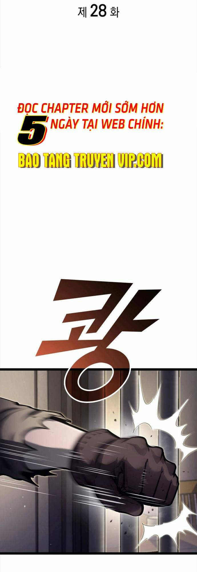Nhà Vô Địch Kalli: Chapter 28