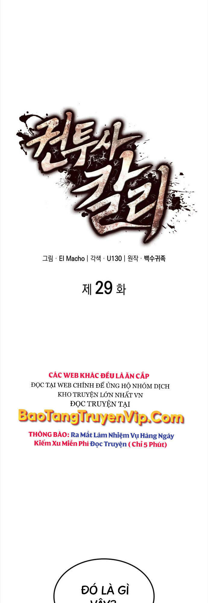 Nhà Vô Địch Kalli: Chapter 29
