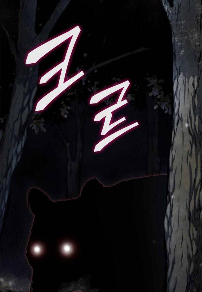 Nhà Vô Địch Kalli: Chapter 31