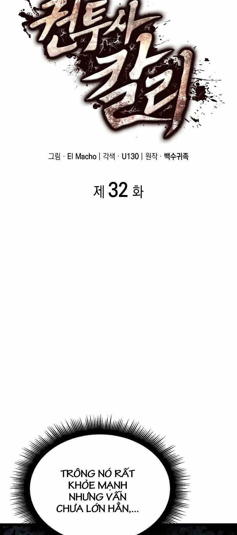 Nhà Vô Địch Kalli: Chapter 32