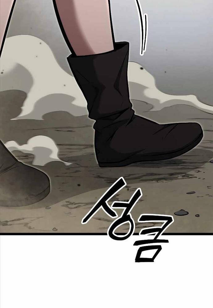 Nhà Vô Địch Kalli: Chapter 33