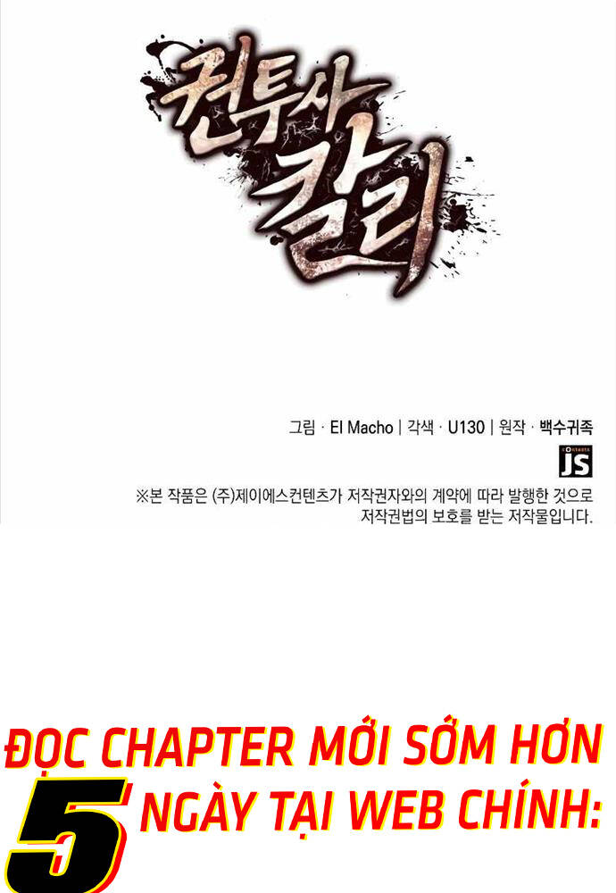 Nhà Vô Địch Kalli: Chapter 33