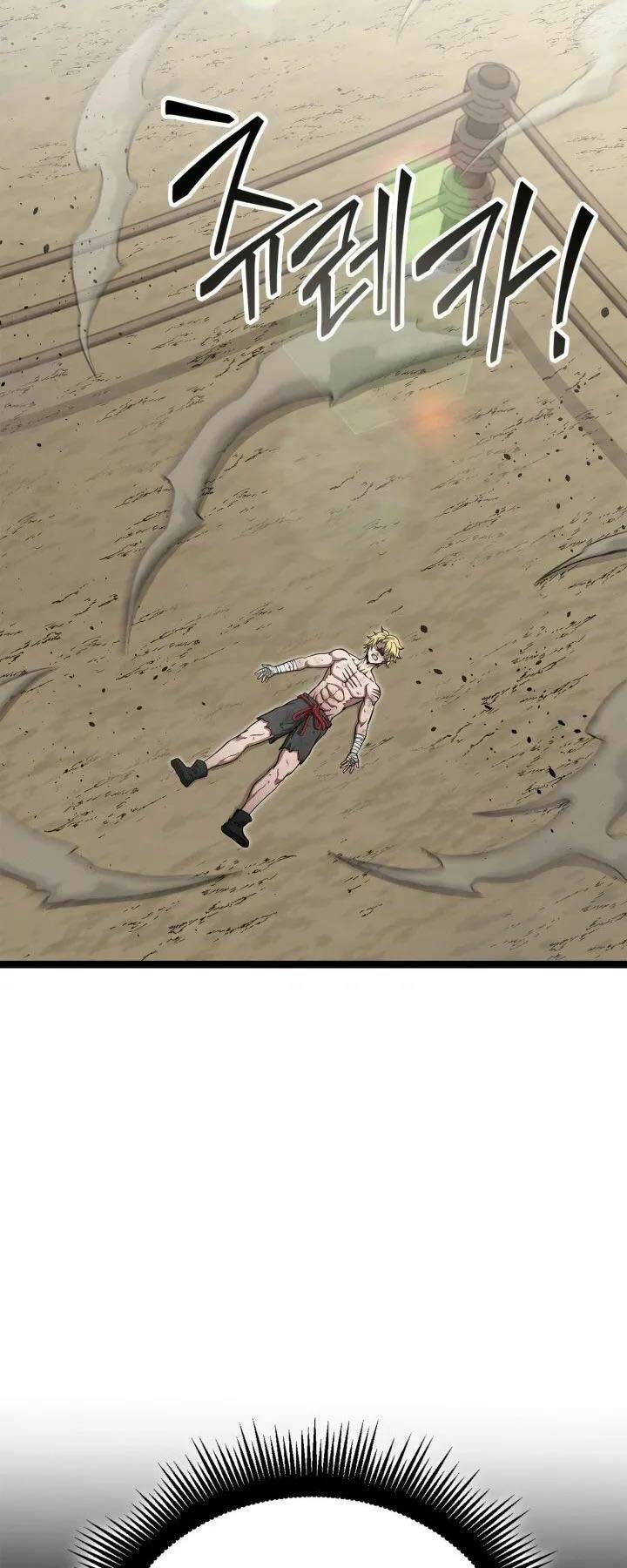 Nhà Vô Địch Kalli: Chapter 41