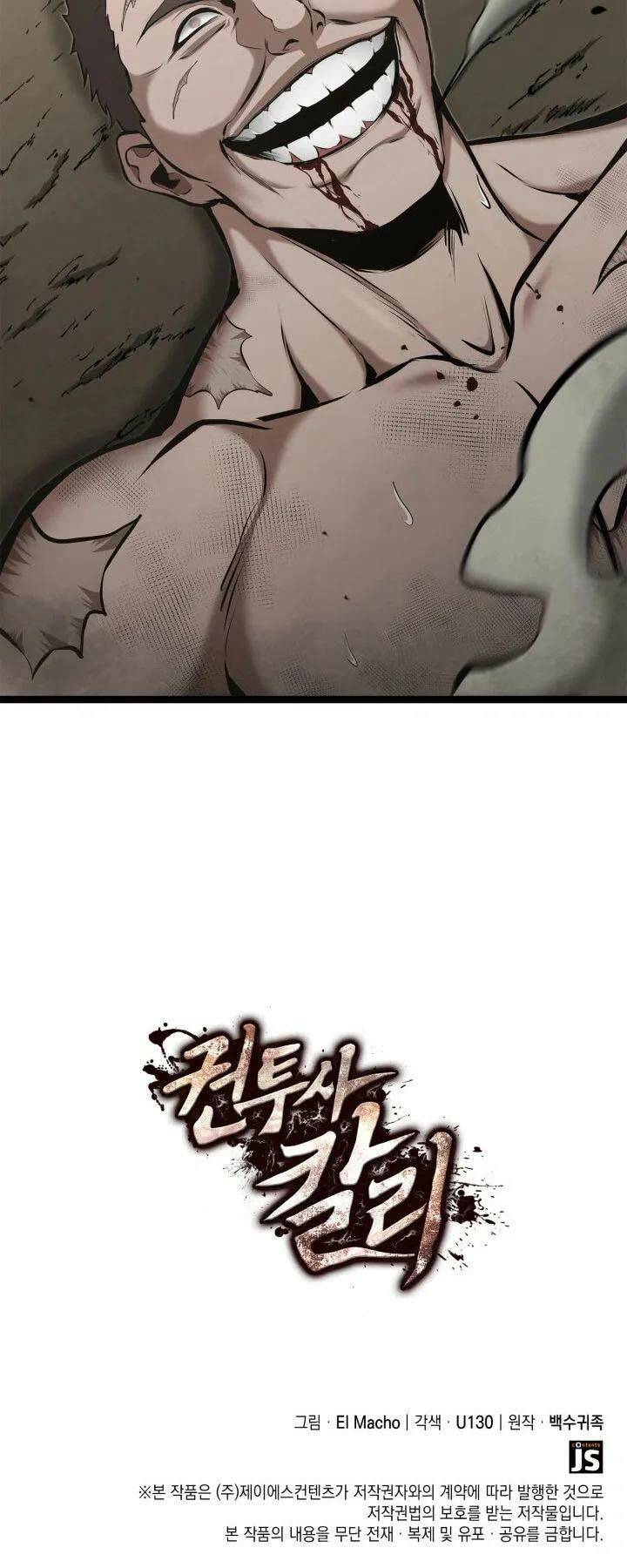 Nhà Vô Địch Kalli: Chapter 41