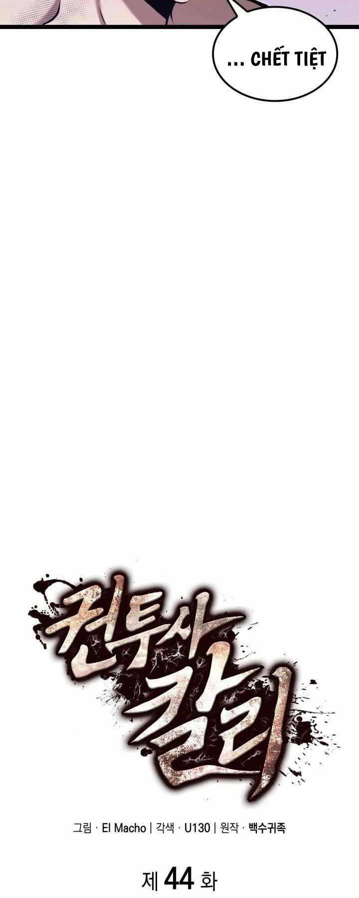 Nhà Vô Địch Kalli: Chapter 44