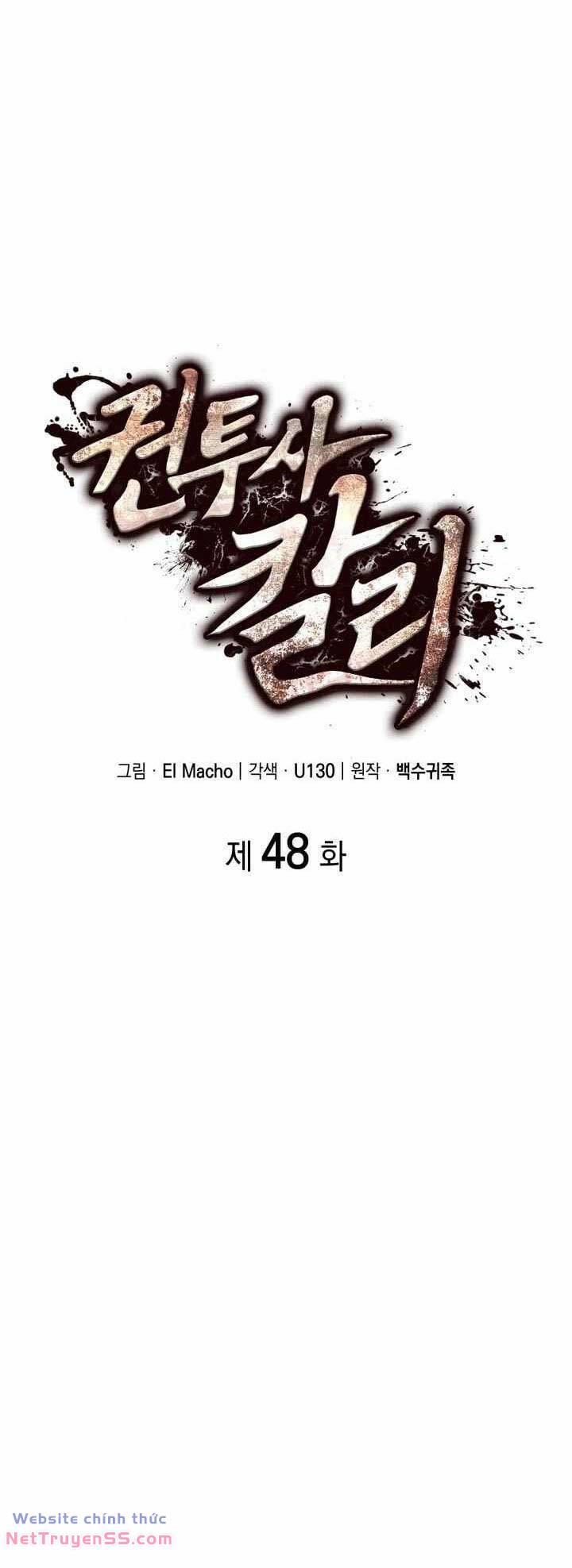 Nhà Vô Địch Kalli: Chapter 48