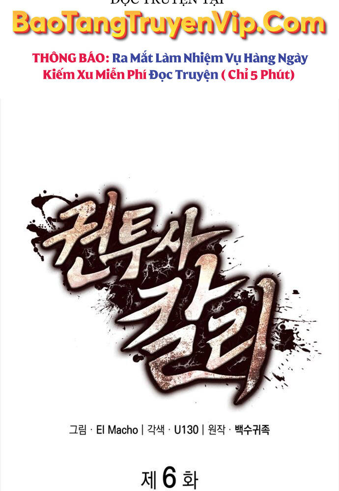 Nhà Vô Địch Kalli: Chapter 6