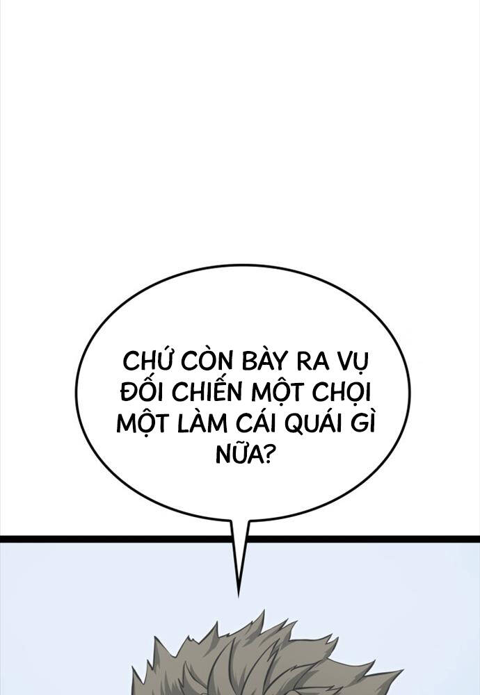 Nhà Vô Địch Kalli: Chapter 6