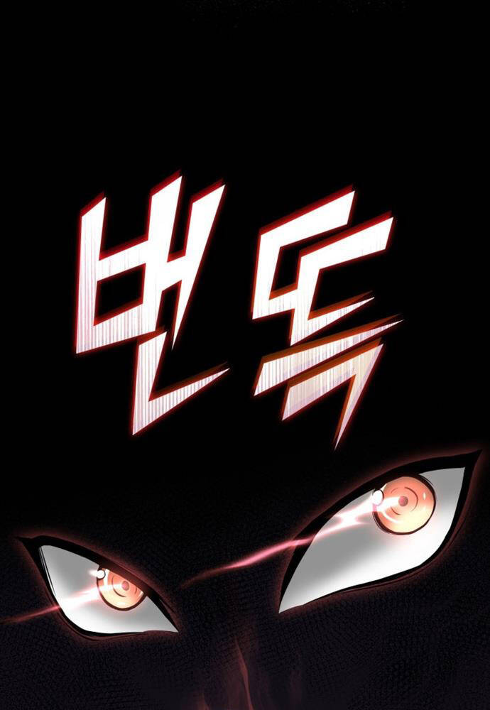 Nhà Vô Địch Kalli: Chapter 6