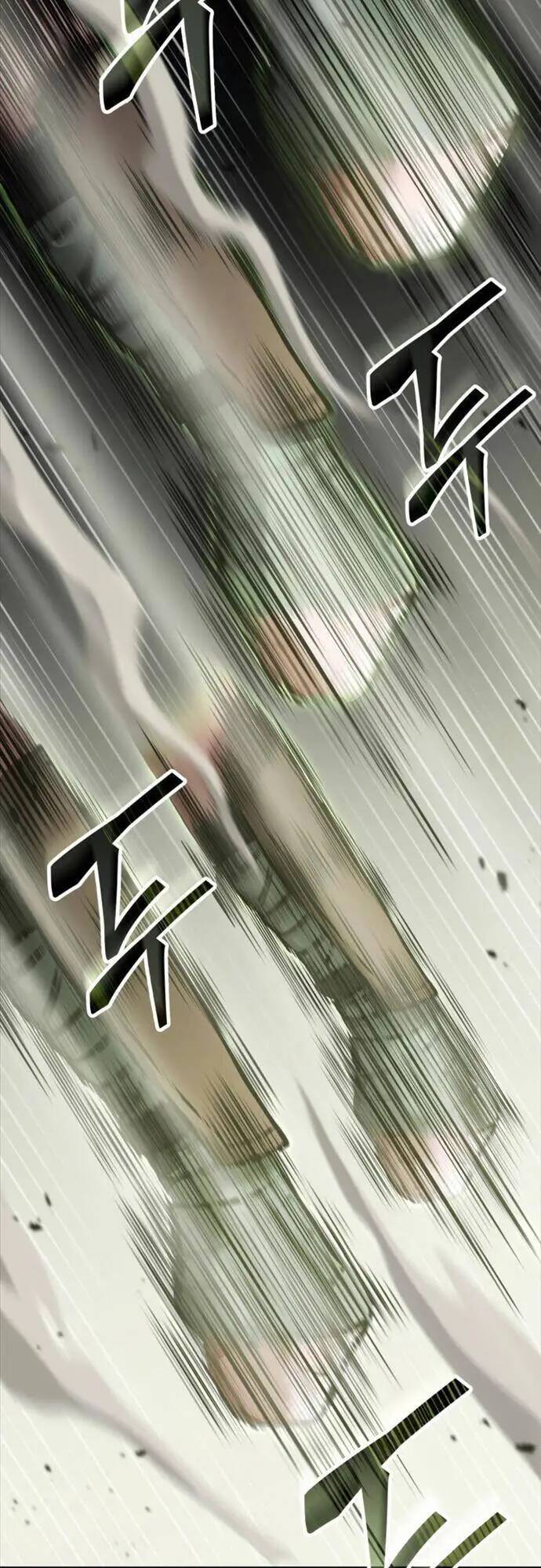 Nhà Vô Địch Kalli: Chapter 9