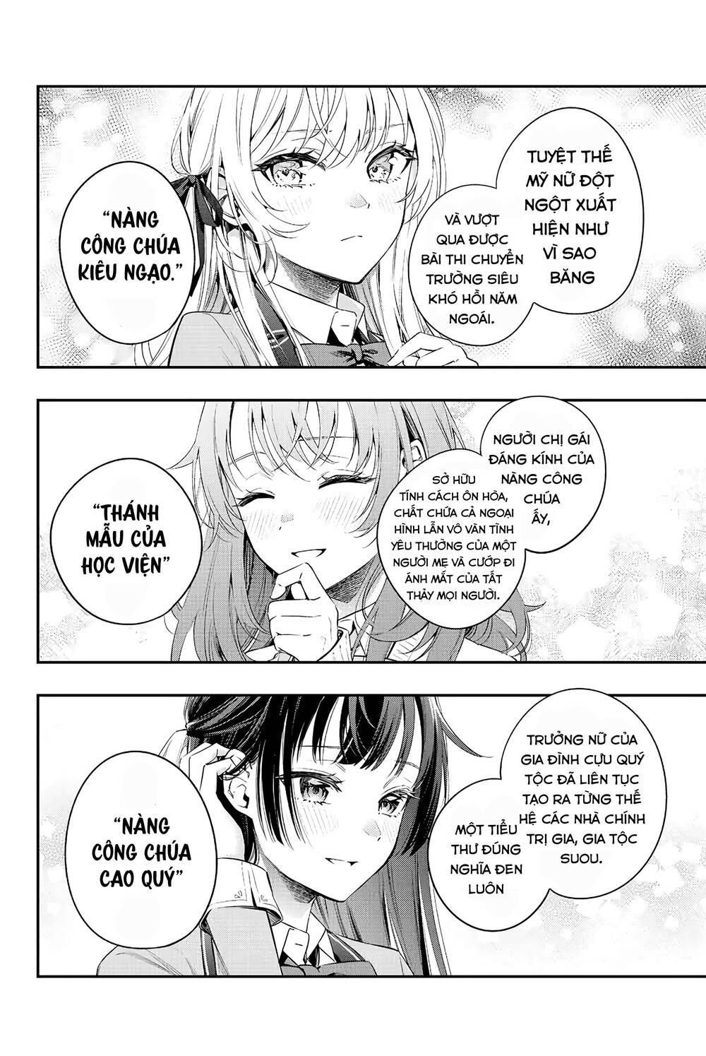 Arya bàn bên thỉnh thoảng lại trêu ghẹo tôi bằng tiếng Nga: Chapter 3: Tôi không thực sự là kẻ cô độc đâu đấy nhé? (1)