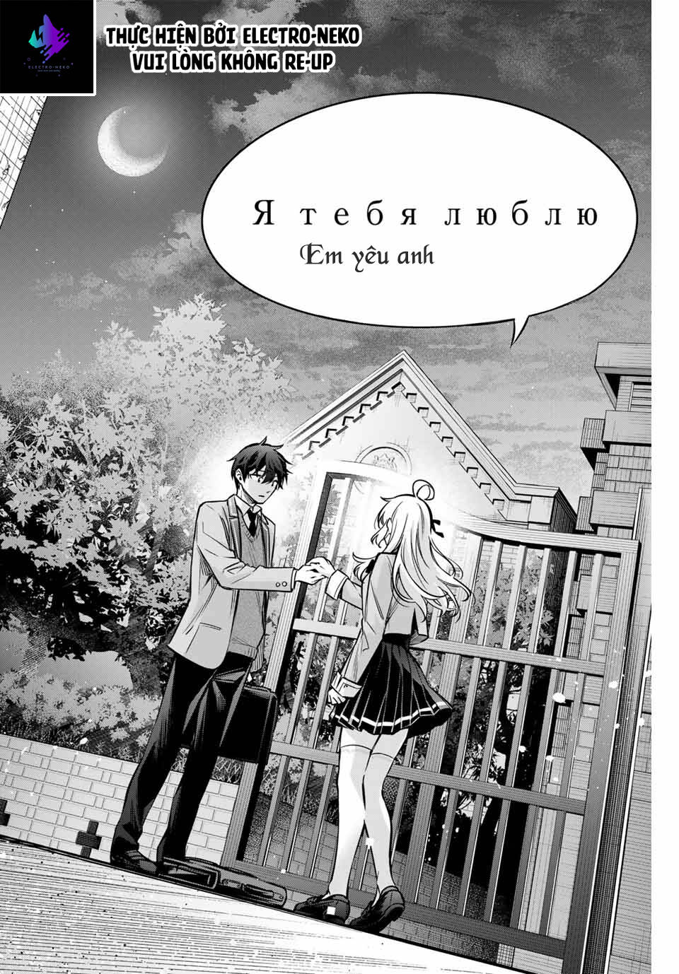 Arya bàn bên thỉnh thoảng lại trêu ghẹo tôi bằng tiếng Nga: Chapter 31