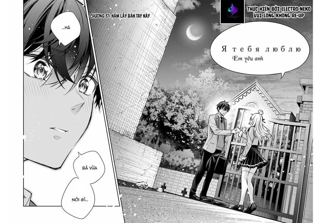 Arya bàn bên thỉnh thoảng lại trêu ghẹo tôi bằng tiếng Nga: Chapter 31