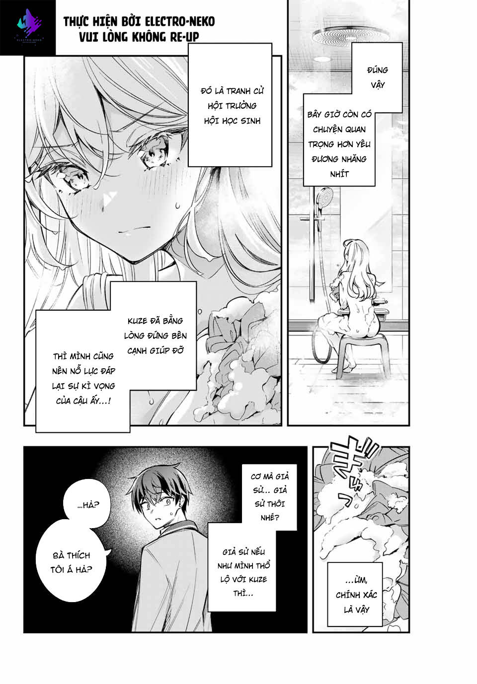 Arya bàn bên thỉnh thoảng lại trêu ghẹo tôi bằng tiếng Nga: Chapter 32