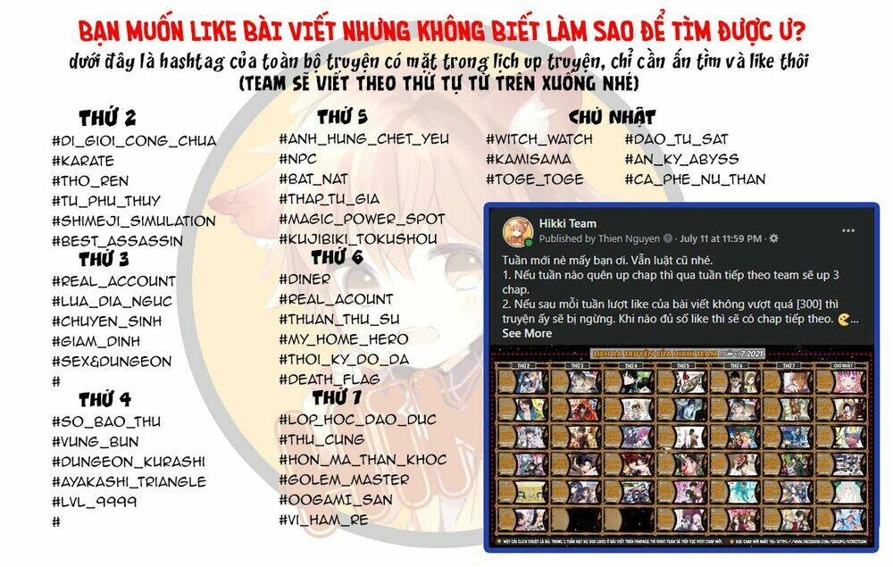 Bị thiêu rụi bởi ngọn lửa địa ngục, hồi sinh với tư cách hoả thuật sư mạnh nhất: Chapter 19