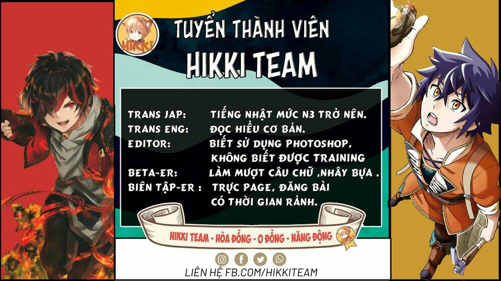 Bị thiêu rụi bởi ngọn lửa địa ngục, hồi sinh với tư cách hoả thuật sư mạnh nhất: Chapter 19