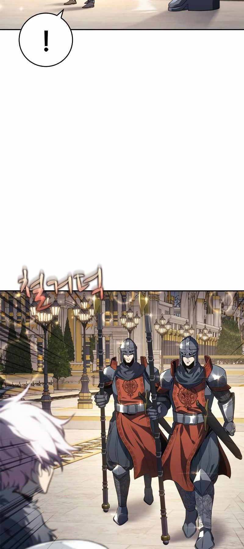 Lý Do Tôi Rời Bỏ Quỷ Vương: Chapter 21
